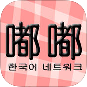嘟嘟韩剧网app