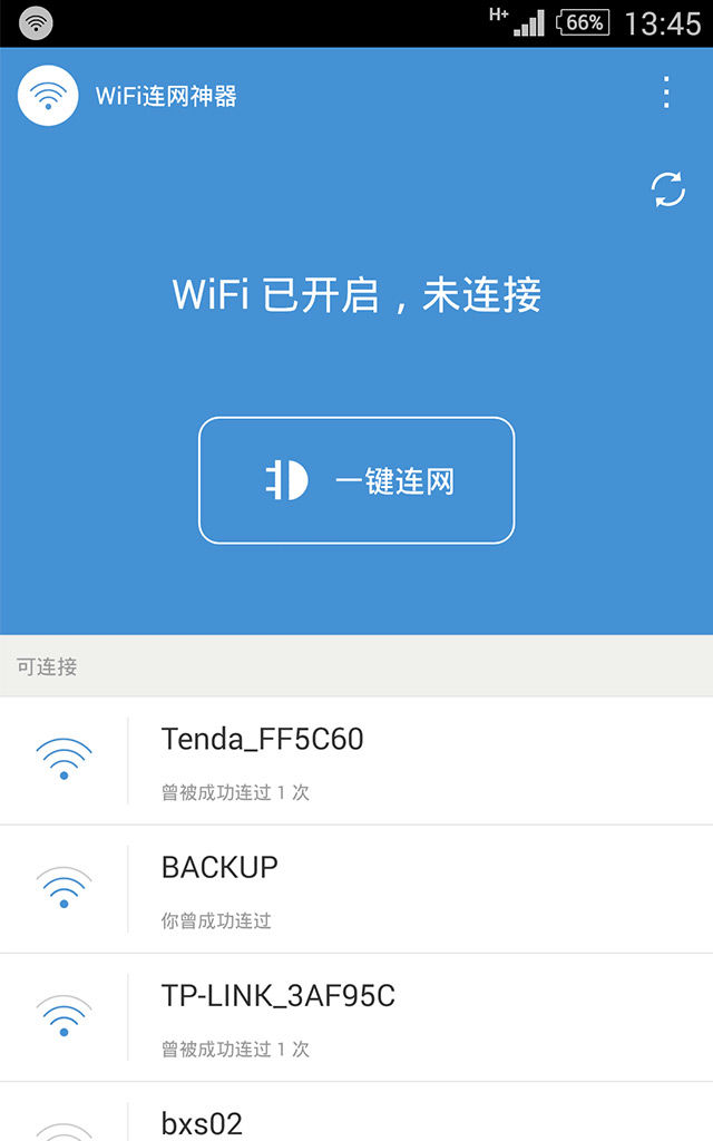 wifi v4.7 ׿Ѱ 0
