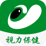 中国视力保健手机软件