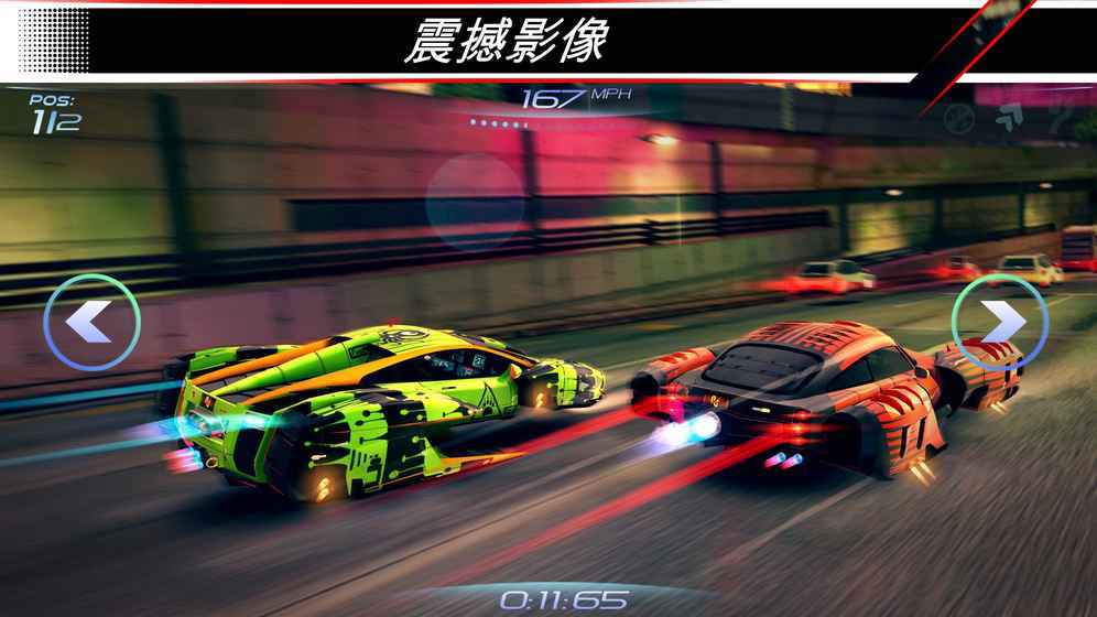 (Rival Gears Racing) v1.0.9 ׿3