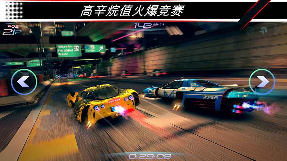 (Rival Gears Racing) v1.0.9 ׿4