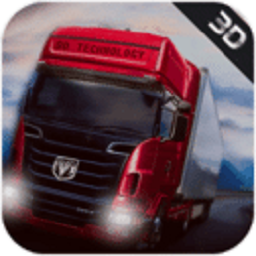 模拟山地货车运输游戏