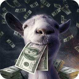模拟山羊收获日无限金币版