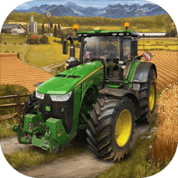 模拟农场20游戏