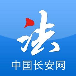 中国长安网软件