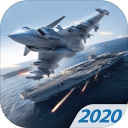 现代战机2020汉化版