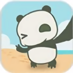 旅行熊猫汉化版