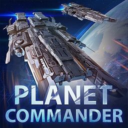 行星指挥官最新破解版(planet commander)