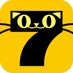 七貓免費小說最新版