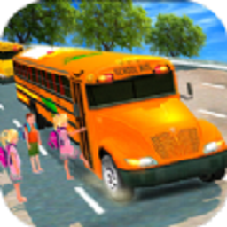模拟高中巴士驾驶游戏