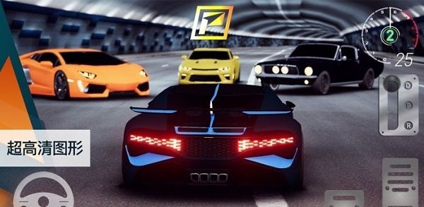 飙速车神游戏 v1.0.1 安卓版 2