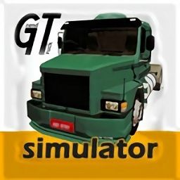 巴西卡车模拟器游戏