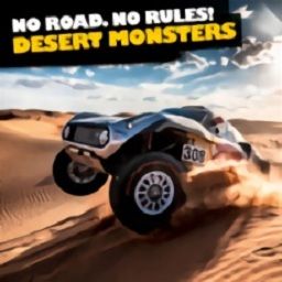 沙漠怪兽赛车游戏