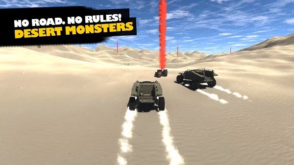 沙漠怪兽赛车游戏 v2.0.1 安卓版 1
